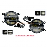 Светодиодные противотуманные фары/ДХО LED Baxster B290 90mm